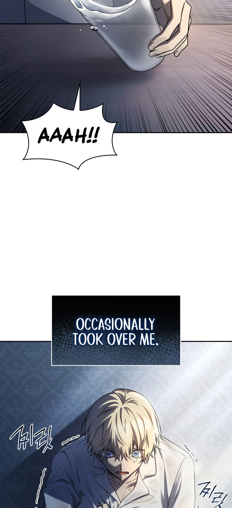 Infinite Mage, Chapter 48 image 35